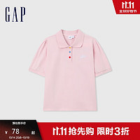 Gap 盖璞 女装泡泡袖Polo领短袖T恤 890005