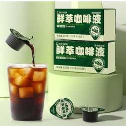 知乎·知物 鲜萃咖啡液 1盒*15颗