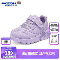 SKECHERS 斯凯奇 儿童春秋板鞋女小童低帮时尚公主宝宝休闲鞋子310493N 薰衣草色/LAV 25码