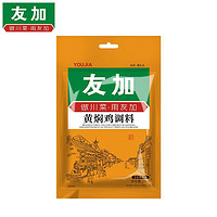 移动端、京东百亿补贴：友加 食品黄焖鸡调料调味料焖排骨黄焖牛肉黄焖鸡米饭 调料200g*1