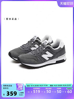 new balance NB官方男女情侣运动休闲鞋ML565EW1