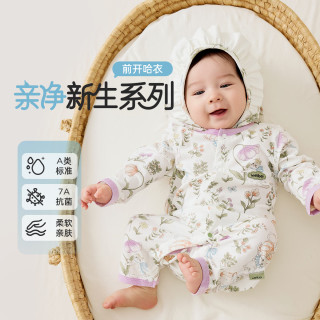 威尔贝鲁婴幼儿哈衣爬服宝宝秋冬2024连体衣儿童新生儿外穿包屁衣 猫咪快乐颂 80cm