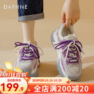 DAPHNE 达芙妮 老爹鞋女春秋款厚底增高休闲运动鞋