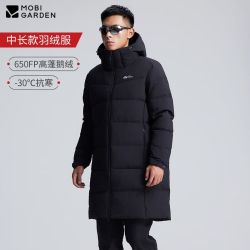 mobi garden 牧高笛 羽绒服 户外徒步露营男女加厚加长防风雪燕连帽