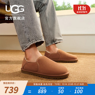 UGG 秋季男士休闲舒适平底轻便时尚可折叠鞋跟单鞋便鞋懒人鞋 3010 CHE | 栗色 44