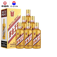 MOUTAI 茅台 今日必买：中酒网53度茅台金王子酒500ml*6 贵州酱香型白酒整箱