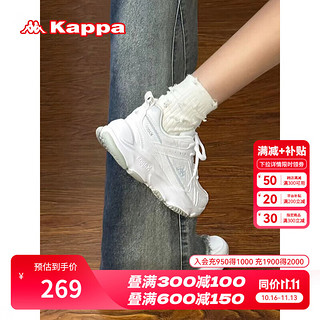 Kappa 卡帕 女鞋增高老爹鞋2024秋季鞋子女跑步运动鞋小白鞋 漂白 37