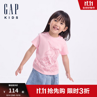 Gap【大小童同款】女童2024秋季纯棉独角兽印花短袖T恤642630 粉色 130cm(8-9岁) 亚洲尺码