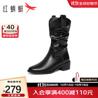红蜻蜓 RED DRAGONFLY西部牛仔靴2024秋冬长筒堆堆靴粗跟单靴美拉德骑士靴WTC44159 黑色 35