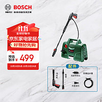 BOSCH 博世 EA100 洗车机高压清洗机 220V家用水枪洗车手压水泵便携洗车 220W EA100 洗车机