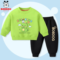 BoBDoG巴布豆男童套装春秋2024宝宝衣服儿童潮流帅气两件套亲肤舒适秋装 果绿 绿龙巴布+黑 探头巴布 90cm