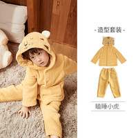 ibaby儿童家居服婴幼儿珊瑚绒家居服男女童春秋家居服套装保暖卡通 泰迪绒造型套装-瞌睡小虎 80码