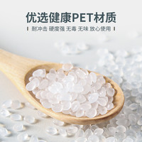 调料盒组合套装家用厨房盐罐盐糖味精透明收纳盒一体多格调味瓶罐