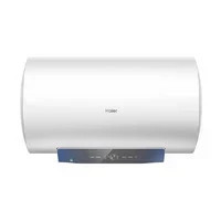 Haier 海尔 EC5001-MC3U1 储水式电热水器 50L 2200W