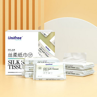 UNIFREE 婴儿乳霜纸抽纸 柔润3层40抽10包 高端婴儿柔纸巾 敏感肌肤适用