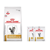 移动端、京东百亿补贴：ROYAL CANIN 皇家 LP34 猫咪皇家泌尿道处方猫粮 粮皇家猫泌尿道处方粮 猫泌尿1.5kg*1包+2包50g