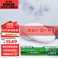 KOHLER 科勒 K-18649T-0 智能马桶盖