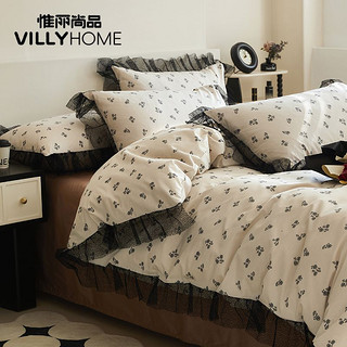 VILLYHOME 惟丽尚品 文艺田园花边碎花床上全棉四件套纯棉被套床单宿舍三件套