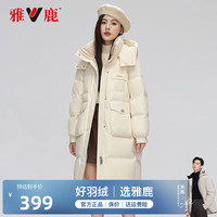 雅鹿羽绒服女2024冬季时尚可脱卸帽保暖外套女y 米白色 S （90-110斤）