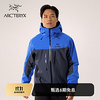 ARC'TERYX 始祖鸟 ALPHA 男子冲锋衣 10107619976410