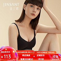 JINSANTA 金三塔 内衣女真丝氨纶无钢圈插垫文胸NZFBA305 黑色撞抹茶绿7176 M