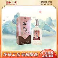 北大仓 一品醇香 50%vol 浓香型白酒 500ml*6瓶 整箱装