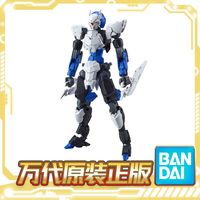 BANDAI 万代 拼装 30MM 1/144 斯匹纳提 忍者型 战国武装