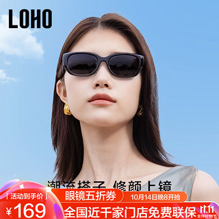 LOHO 眼镜生活太阳镜女2024新款墨镜防晒出街时尚高级感太阳眼镜板材尼龙