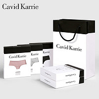 百亿补贴：Cavid Karrie CavidKarrie秋冬新品女士纯棉透气抑菌内档性感低腰三角内裤礼盒