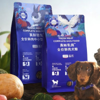 蓝氏 生骨肉冻干鲜肉犬粮 500g