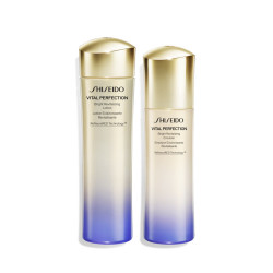 SHISEIDO 资生堂 悦薇智感紧颜亮肤清爽水乳套装美白淡斑紧致护肤品