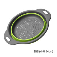 Walfos 沥水篮家用折叠伸缩硅胶洗菜篮收纳篮圆形水果篮厨房置物架滤水篮 沥水篮小号(灰绿有孔) 30L