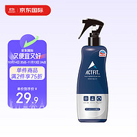 ARS 安速 EARTH）运动驱蚊水喷雾驱蚊液户外ACTFIT 喷雾 200ml（瓶装）