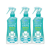 VAPE 未来 驱蚊水防蚊喷雾儿童孕妇日本驱蚊喷雾200ml 3瓶