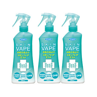 VAPE 未来 驱蚊水防蚊喷雾儿童孕妇日本驱蚊喷雾200ml 3瓶