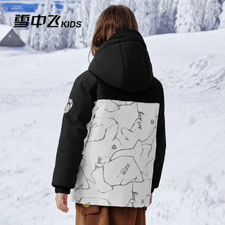 雪中飞 SNOWFLYING儿童羽绒服女童撞色拼接三合一羽绒外套男童印花内胆可拆卸羽绒服 杏白色 110