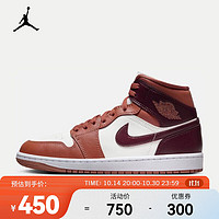 NIKE 耐克 AIR JORDAN 1 MID 女款运动鞋 BQ6472-200