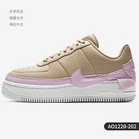 NIKE 耐克 正品 AIR FORCE 1 JESTER AF1 OW女子运动休闲鞋 AO1220