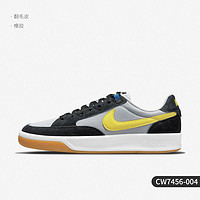 NIKE 耐克 官方正品 SB ADVERSARY PRM 男女休闲板鞋 CW7456-004