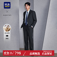 HLA 海澜之家 西服套装男春秋24新轻商务经典系列通勤外套