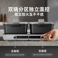 Bear 小熊 F60D3 叠叠锅青春版  6L