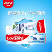 Colgate 高露洁 牙膏 龙井120g+薄荷120g+2支防蛀