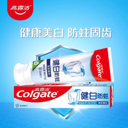 Colgate 高露洁 牙膏 龙井120g+薄荷120g+2支防蛀