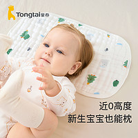 Tongtai 童泰 婴儿纯棉纱布枕头