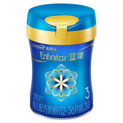 MeadJohnson Nutrition 美赞臣 MeadJohnson）婴幼儿 蓝臻3段820g*3 新国标乳铁蛋白提升保护力