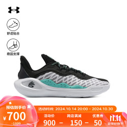 UNDER ARMOUR 安德玛 UNDERARMOUR）秋冬库里CURRY 11男女情侣运动篮球鞋3027416 白色100