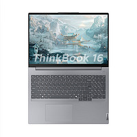 以旧换新补贴、PLUS会员：ThinkPad 思考本 ThinkBook 16 2024 锐龙版 16英寸笔记本电脑（R7-8845H、16GB、1TB）