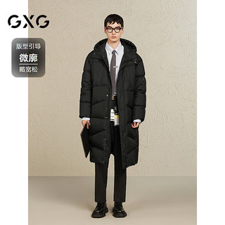GXG男装 【A】 简约长款学院风羽绒服外套男时尚通勤保暖外套24冬季 黑色 175/L