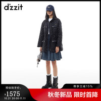 DZZIT地素羽绒服2024冬季菱格纹都市精致感上衣女黑色 黑色 XS
