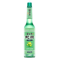 Longrich 隆力奇 驱蚊花露水经典玻璃瓶防叮驱蚊液蛇胆花露水祛味凝香清凉舒爽夏季 蛇胆花露水195ml*3瓶